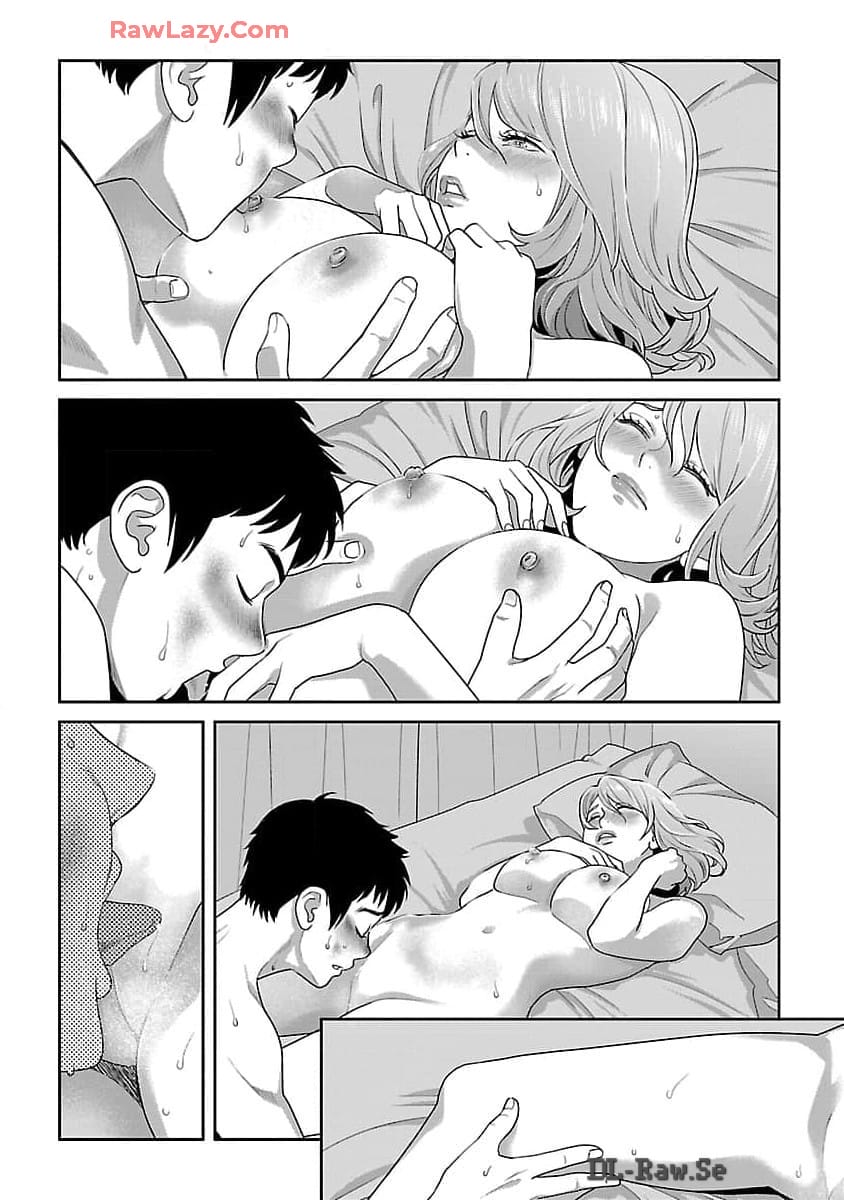 My Absolute Youthfulness in Summer - Chapter 41 - Page 19