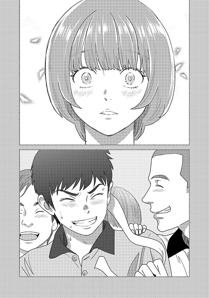 My Absolute Youthfulness in Summer - Chapter 45 - Page 19