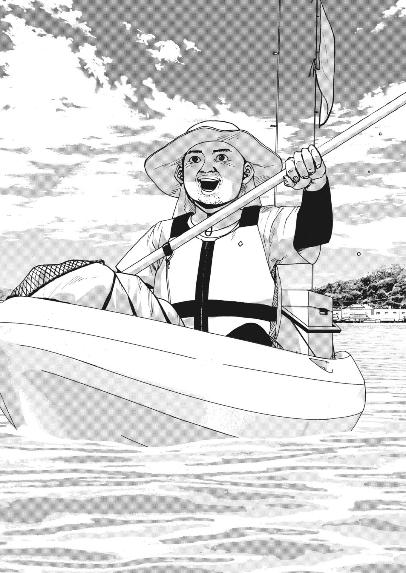 My Home Afro Tanaka - Chapter 47 - Page 7