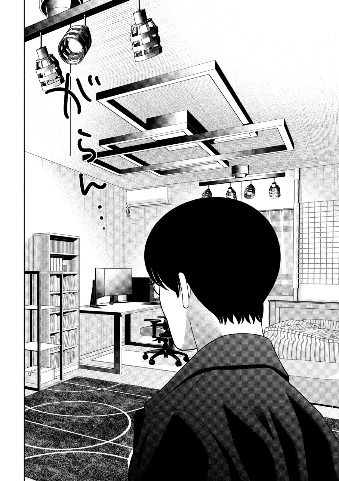 Imoto Wa Shitteiru - Chapter 62 - Page 4