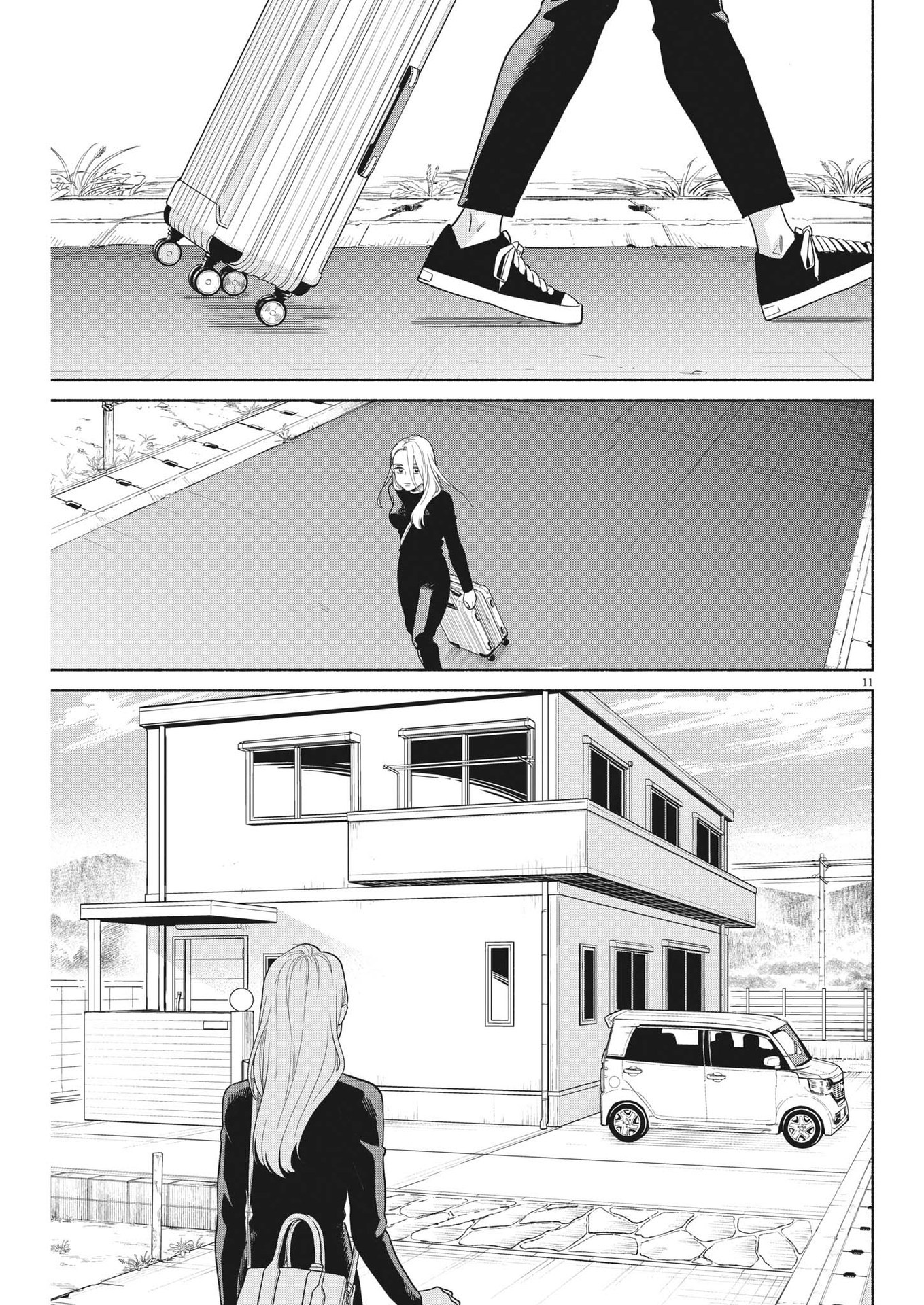 Watashi no Musuko ga Isekai Tensei Shita ppoi - Chapter 17 - Page 11