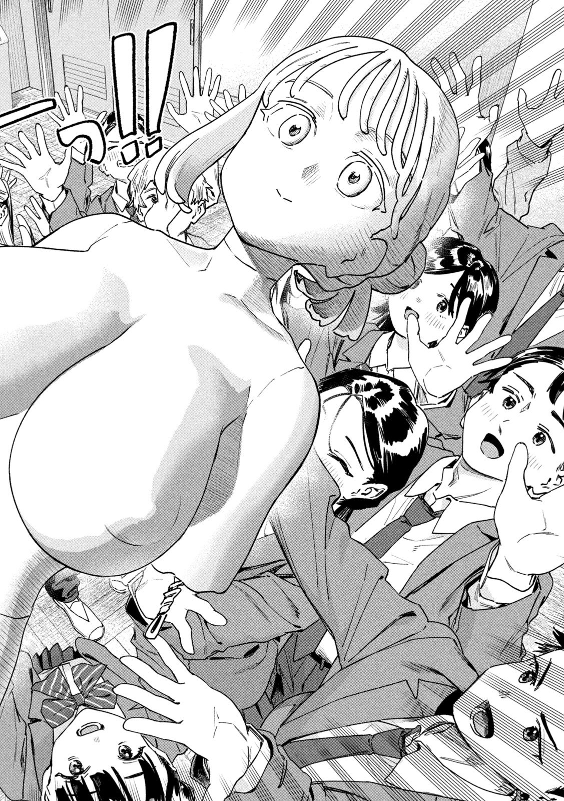 Myo-chan Sensei wa Kaku Katariki - Chapter 99 - Page 12