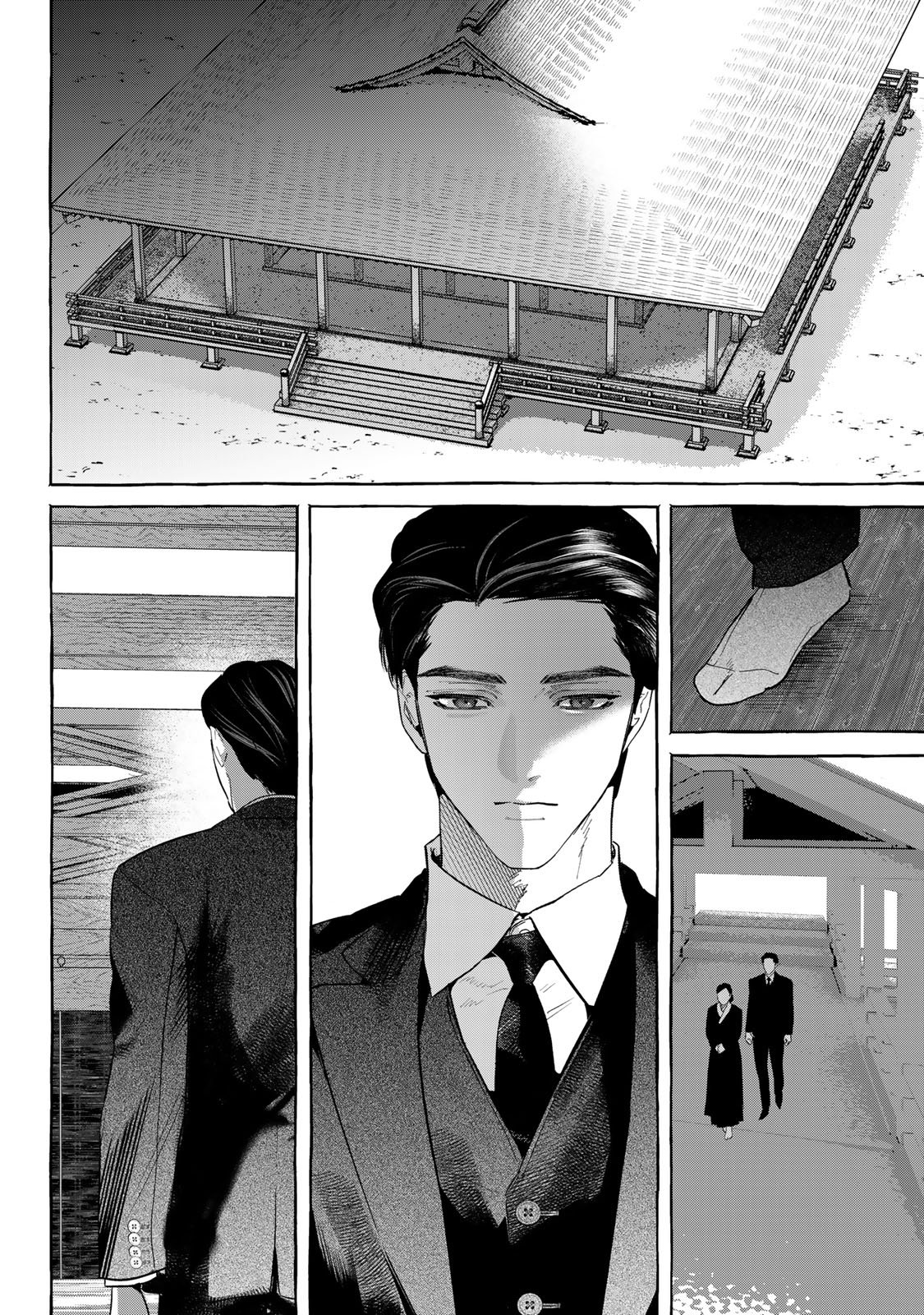 Myther - Chapter 13.1 - Page 2