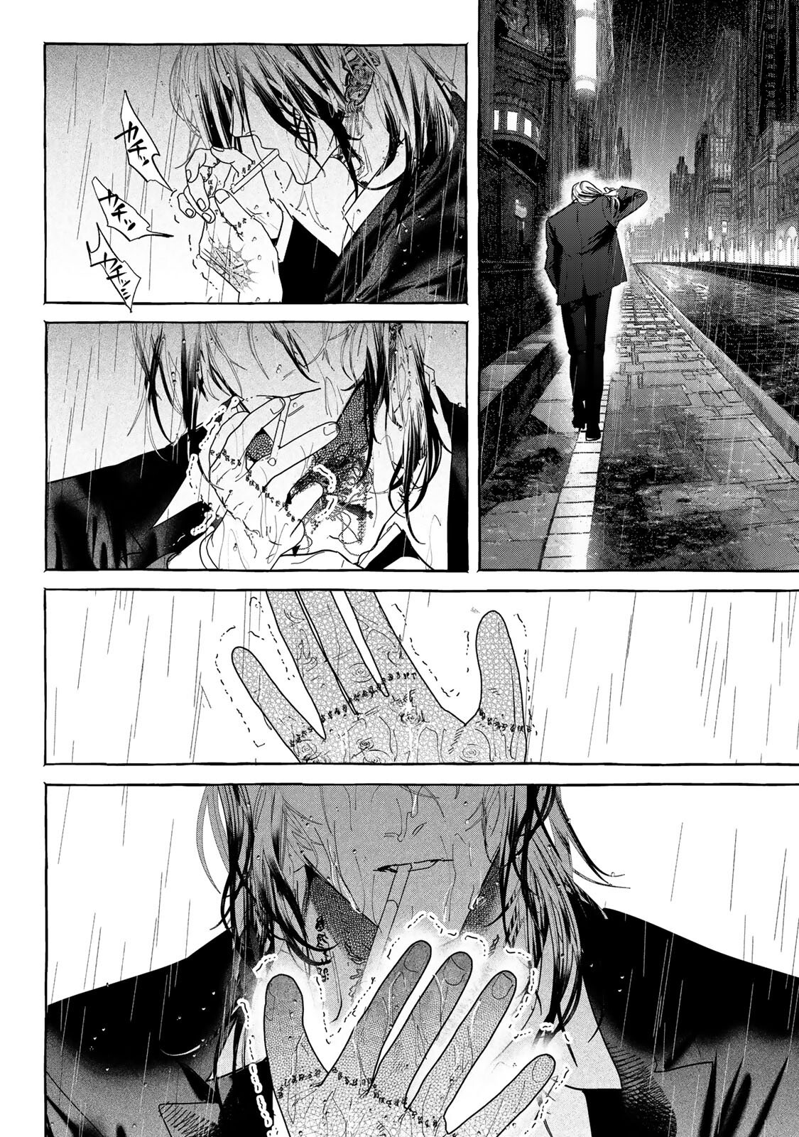 Myther - Chapter 14.2 - Page 18