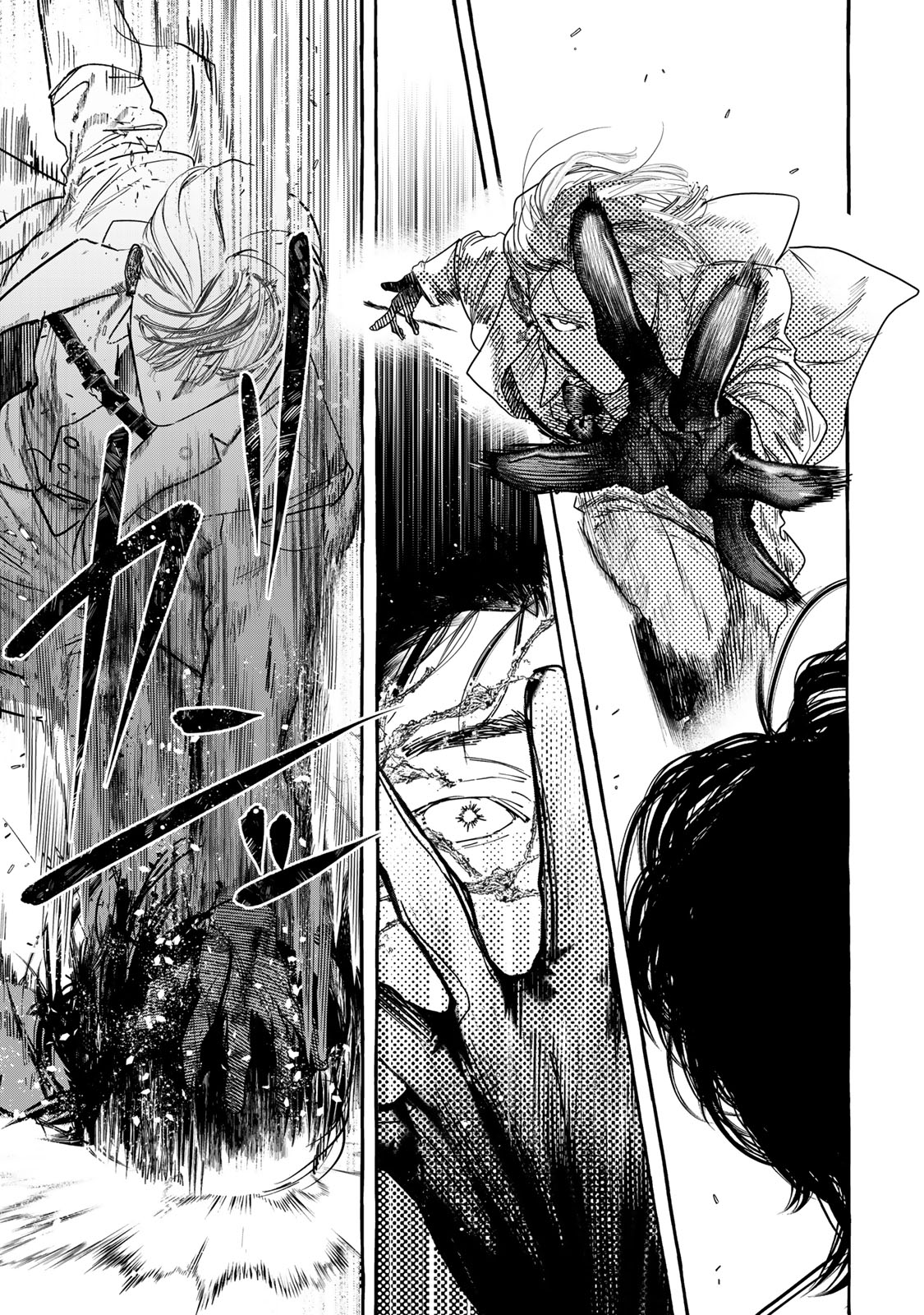 Myther - Chapter 2.1 - Page 19
