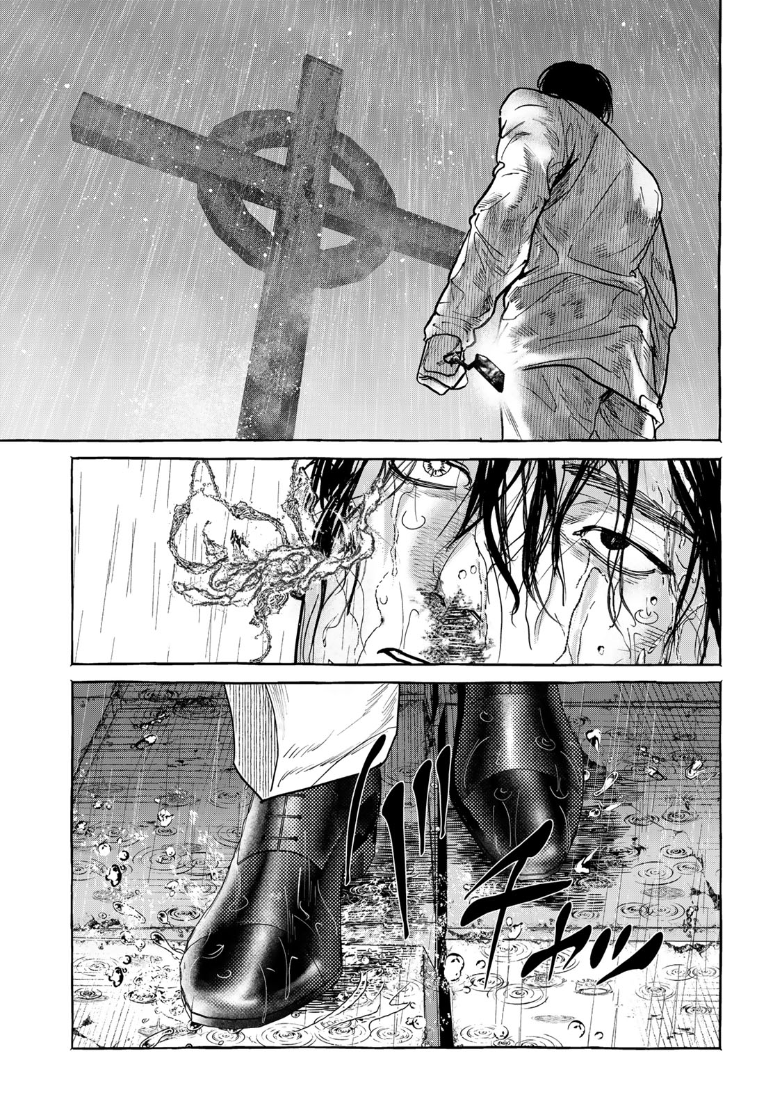 Myther - Chapter 3.1 - Page 5