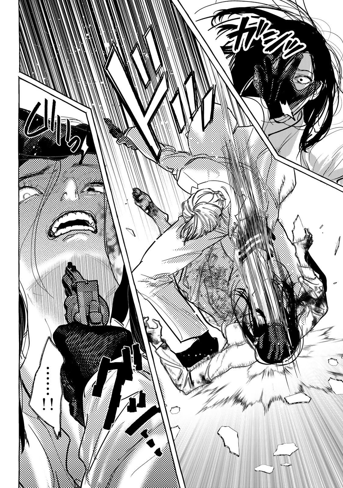 Myther - Chapter 8.1 - Page 12