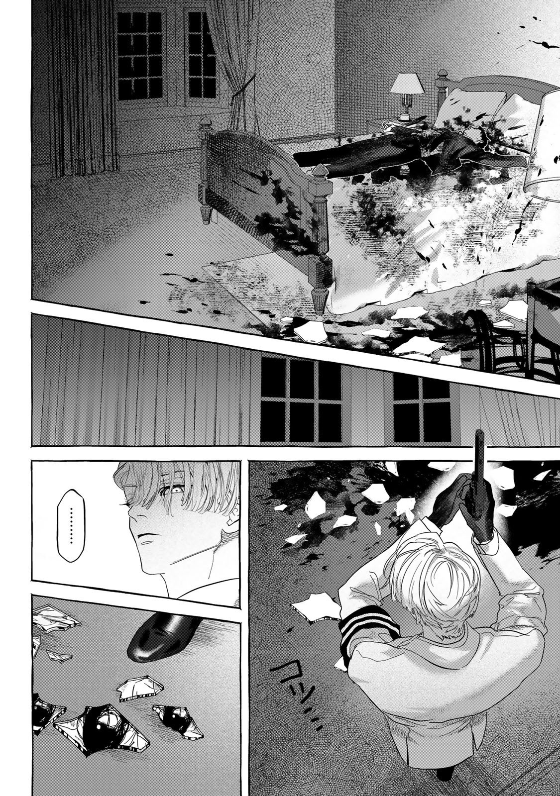 Myther - Chapter 8.1 - Page 4