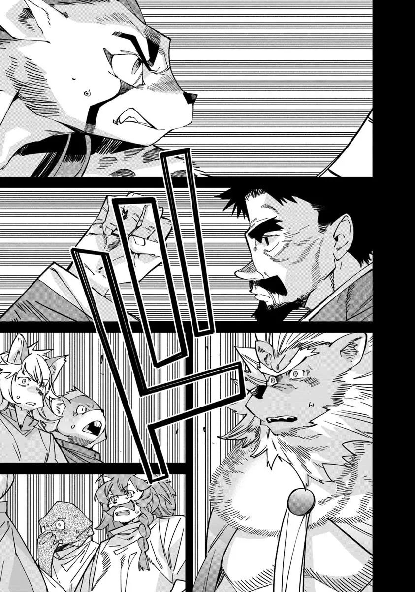 Nadai Tsuji Soba Isekaiten - Chapter 23.1 - Page 19