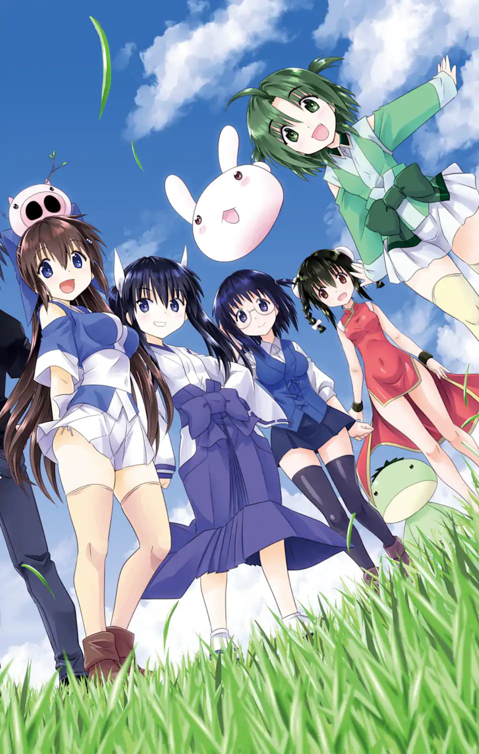 ながされて藍蘭島 Chap 250 - Next Chap 251