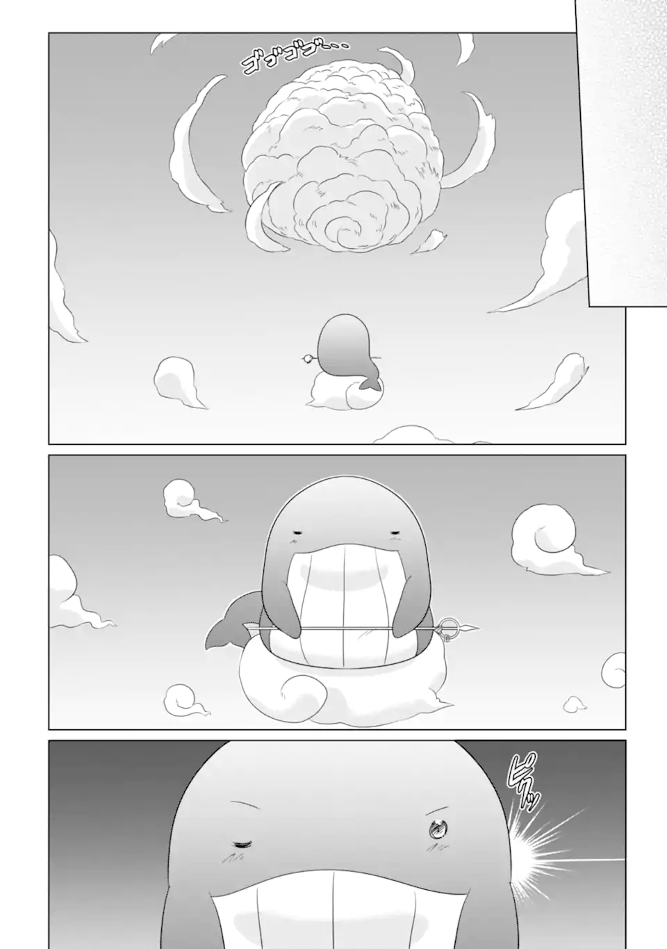 ながされて藍蘭島 Chap 277 - Next Chap 278