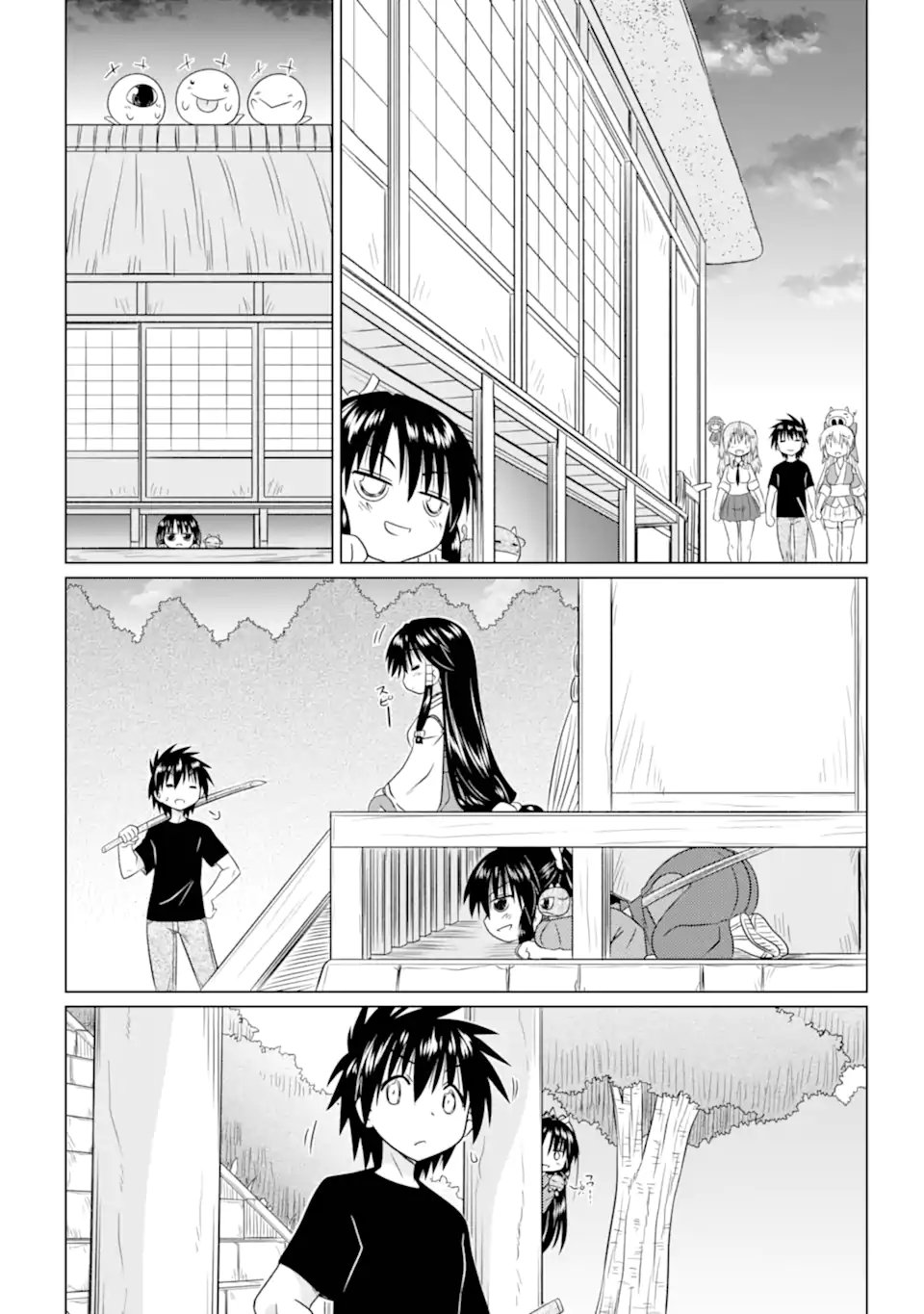 ながされて藍蘭島 Chap 282 - Next Chap 283