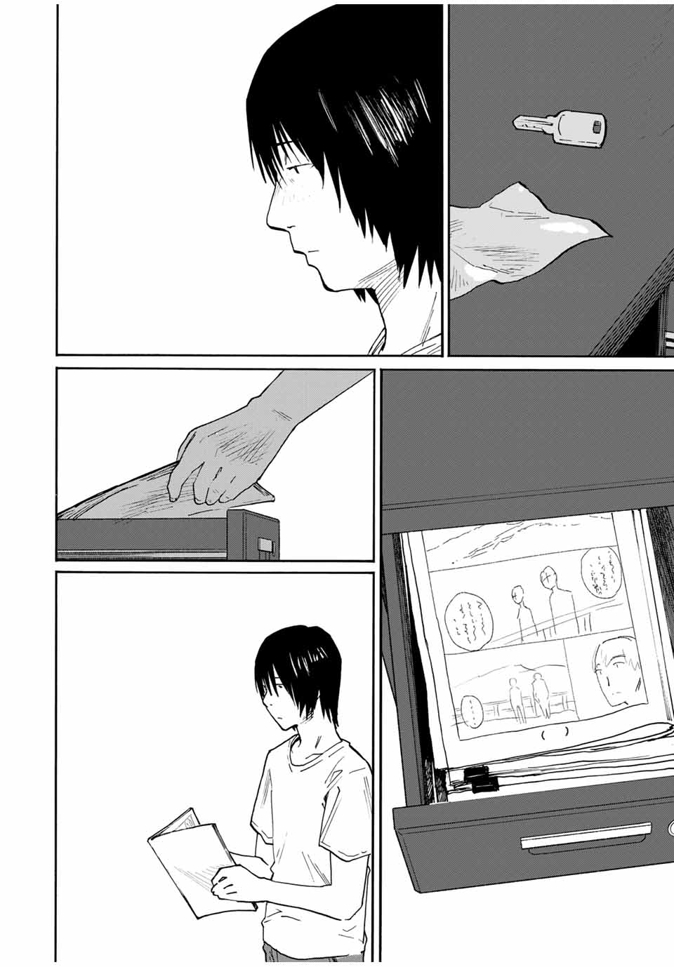 Nagasarete Kinjitou - Chapter 19 - Page 10