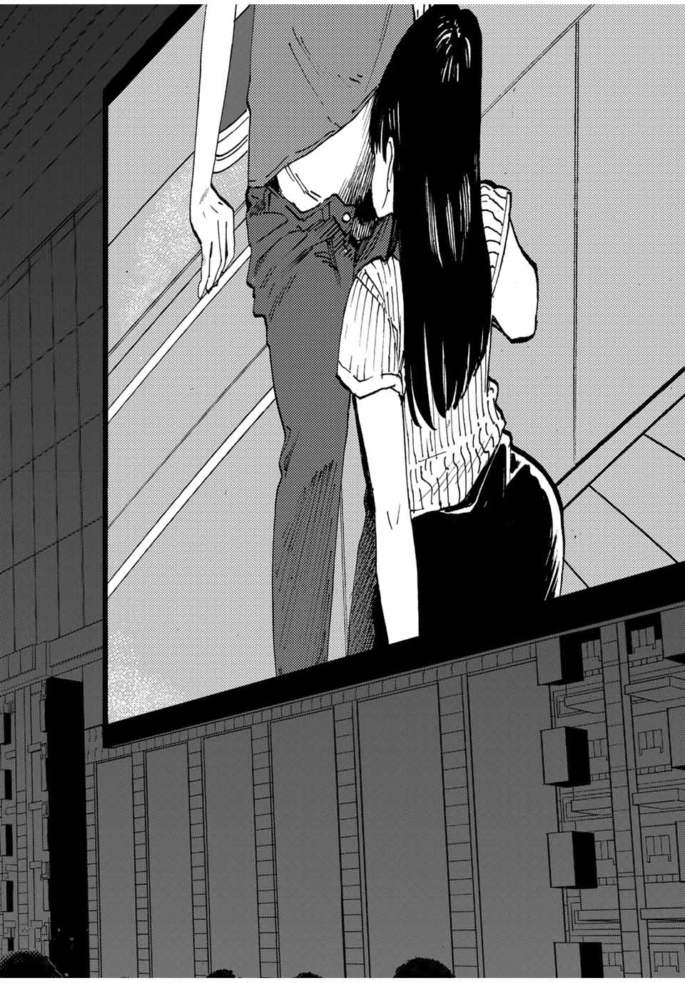 Nagasarete Kinjitou - Chapter 20 - Page 16