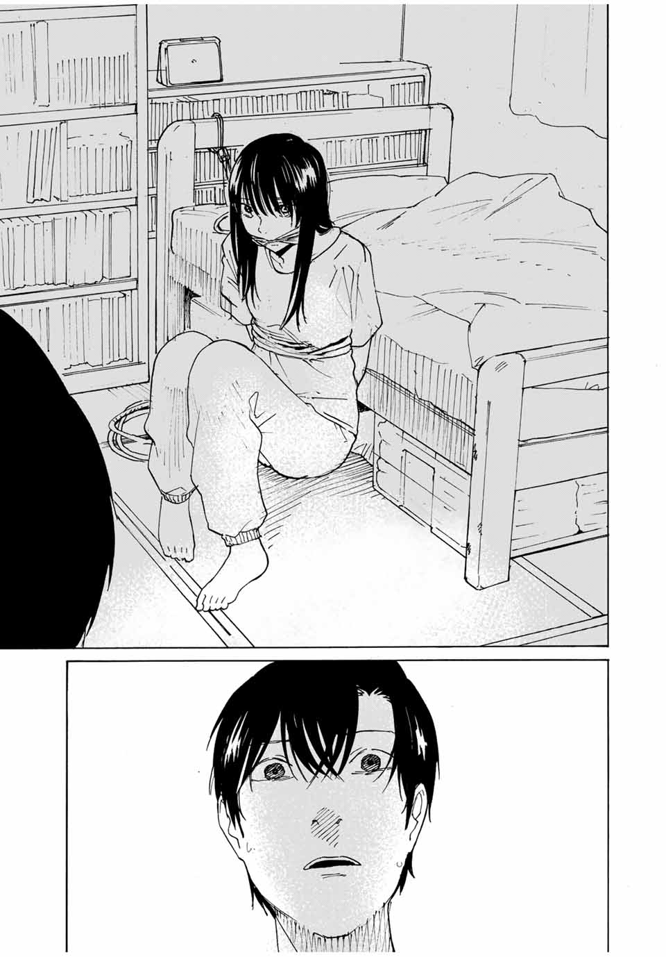 Nagasarete Kinjitou - Chapter 26 - Page 11