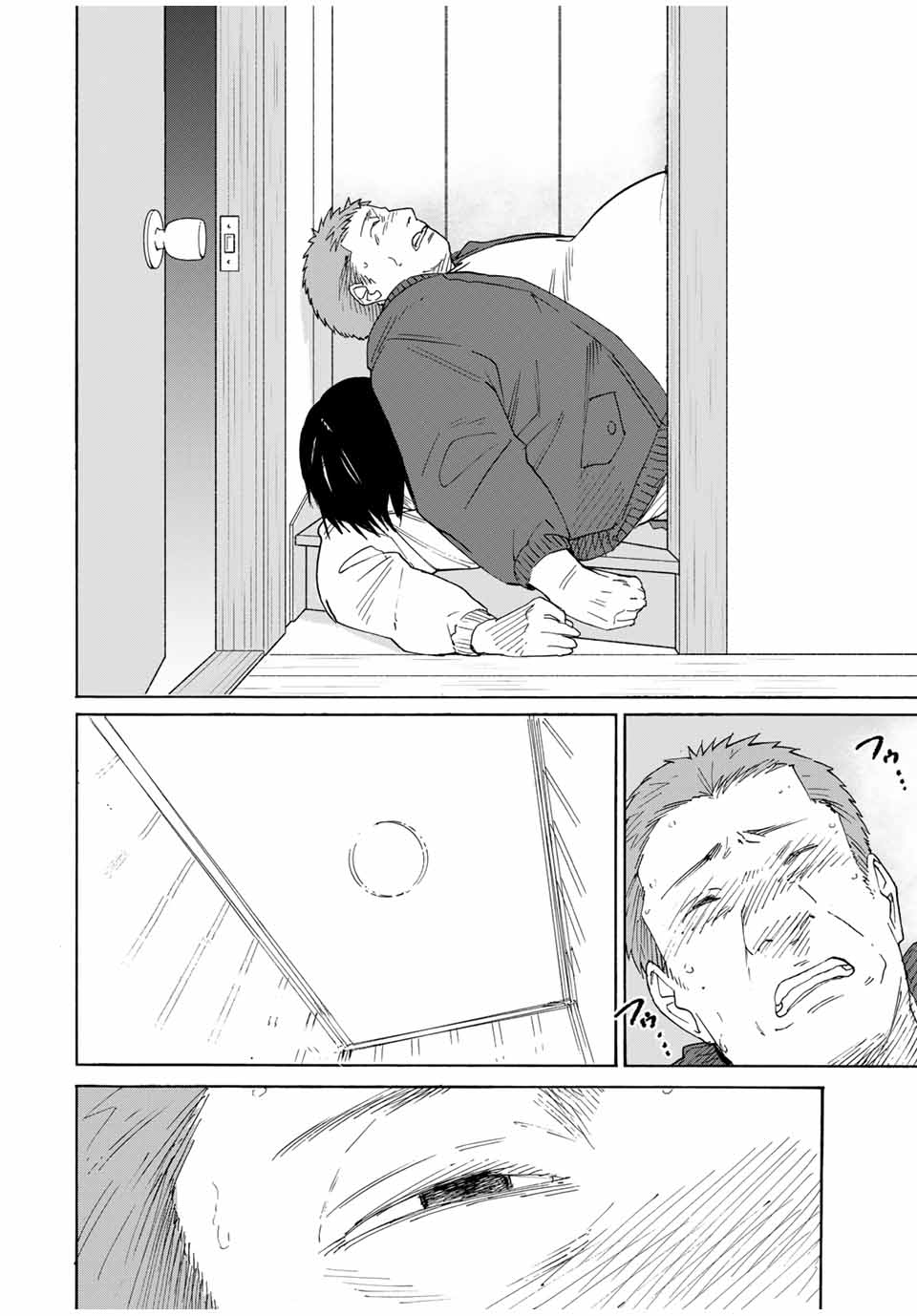 Nagasarete Kinjitou - Chapter 28 - Page 4