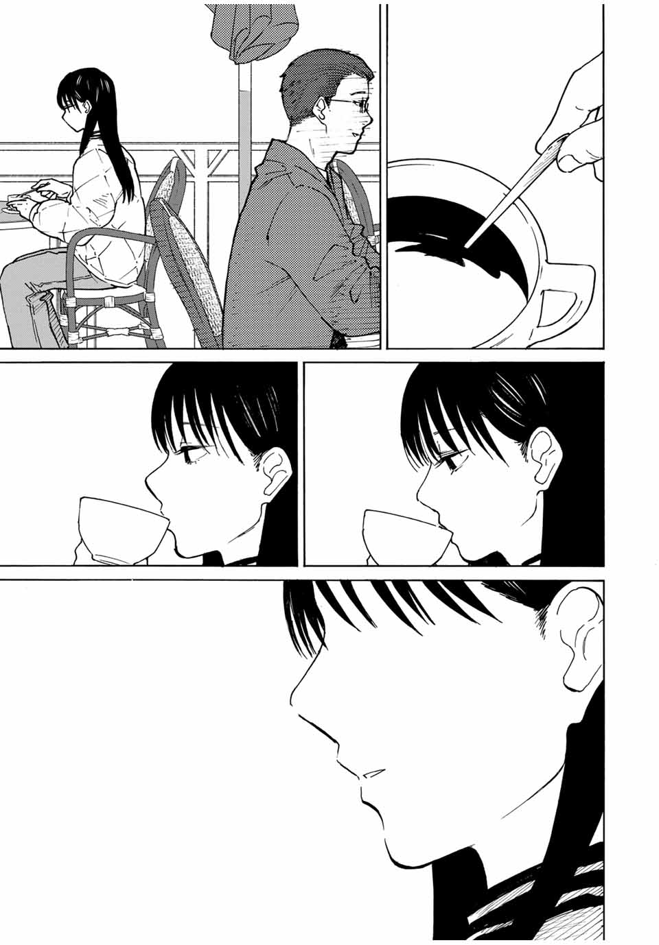 Nagasarete Kinjitou - Chapter 33 - Page 19