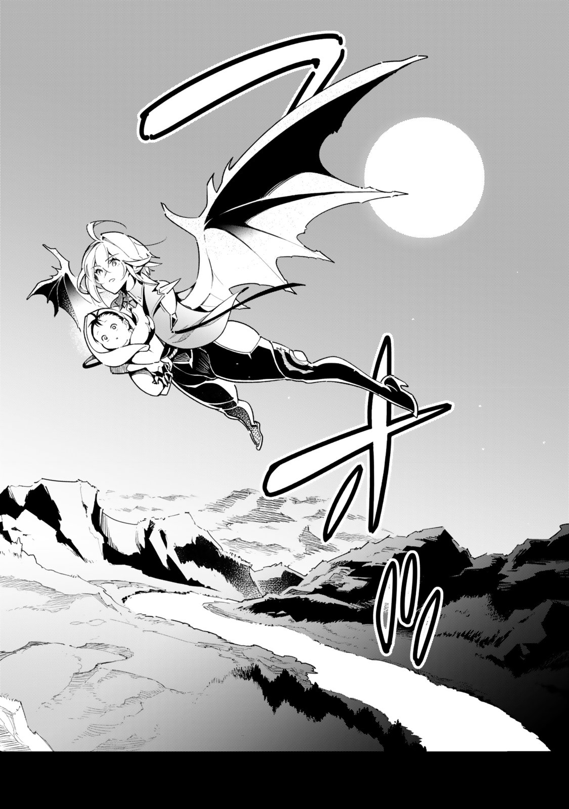 Nakama wo Mamotte Shindara Nijuunengo no Onaji Sekai ni Umarekawatta Ken... Demo Ore, Tensei Nikaime Nandakedo? - Chapter 1 - Page 24