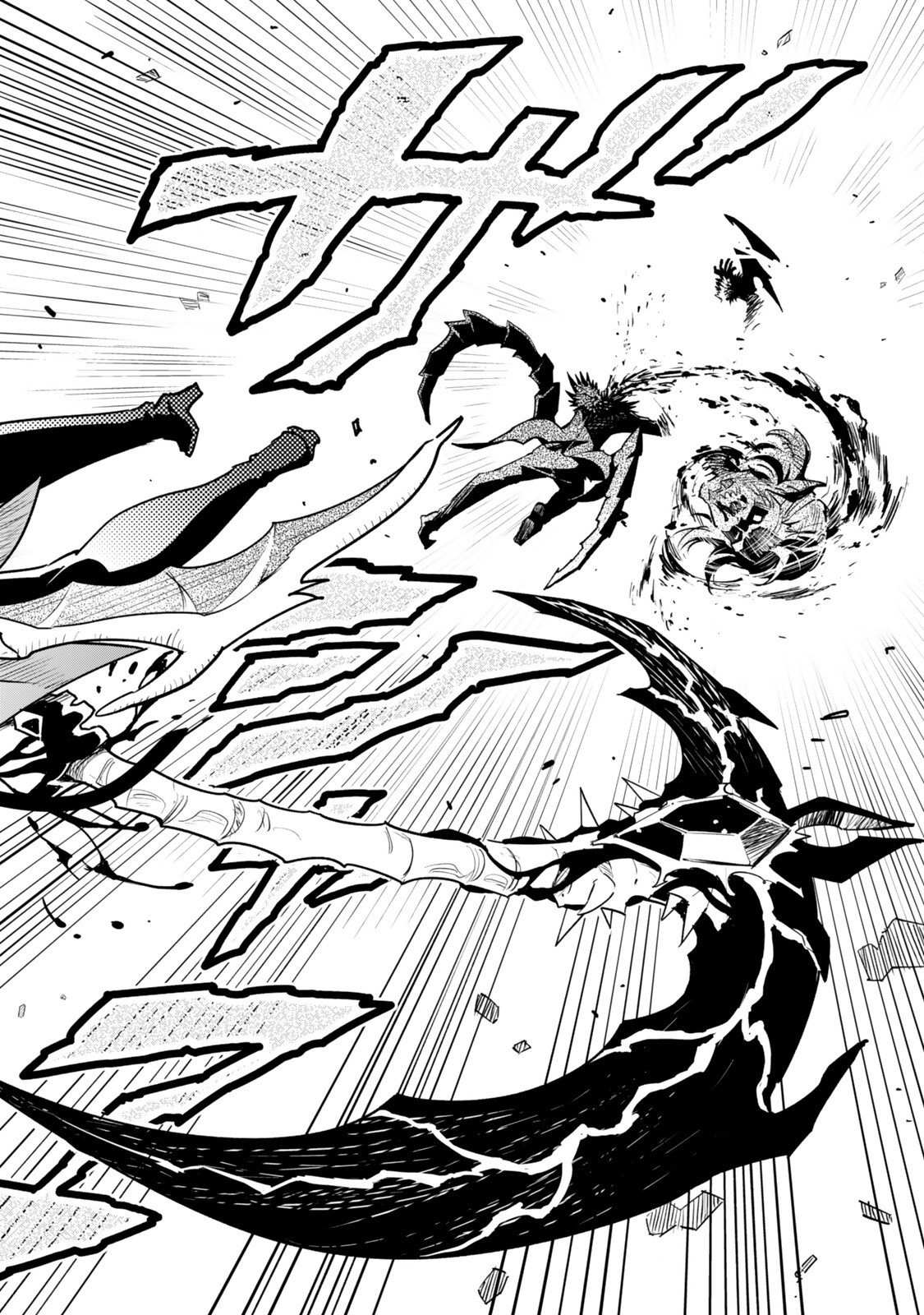 Nakama wo Mamotte Shindara Nijuunengo no Onaji Sekai ni Umarekawatta Ken... Demo Ore, Tensei Nikaime Nandakedo? - Chapter 2.2 - Page 2