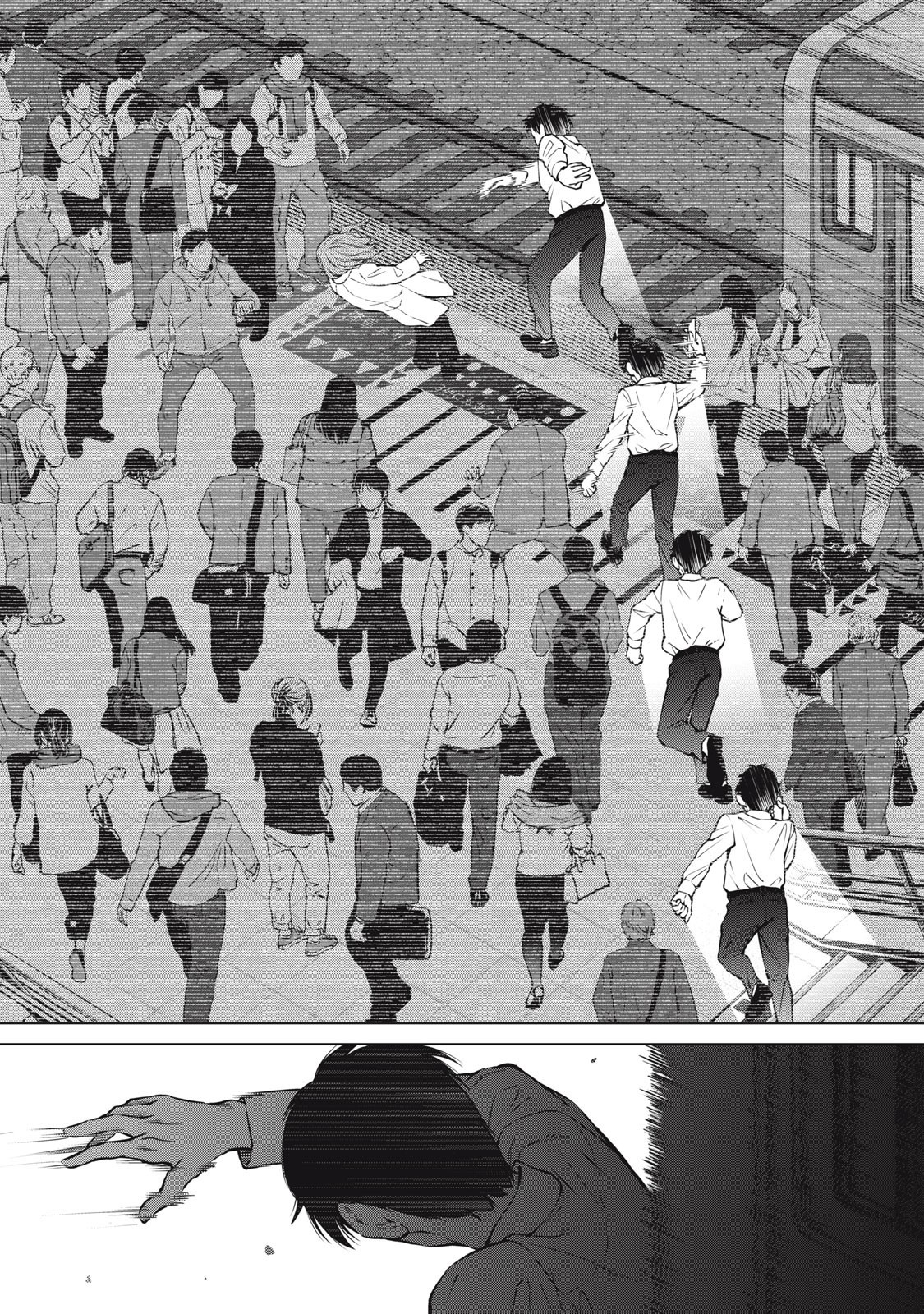 Nakimono no Chronicle - Chapter 10 - Page 5