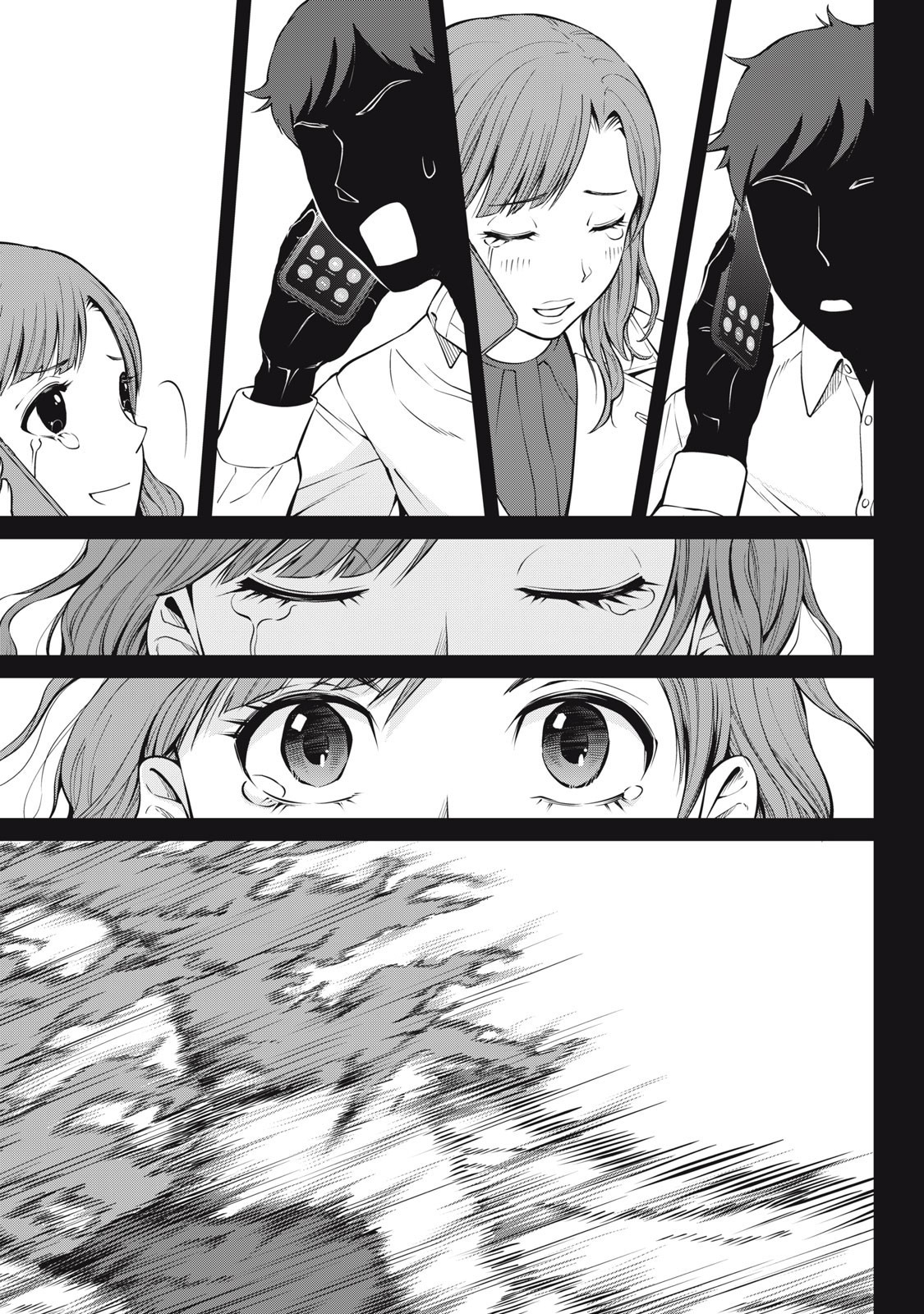 Nakimono no Chronicle - Chapter 14 - Page 9