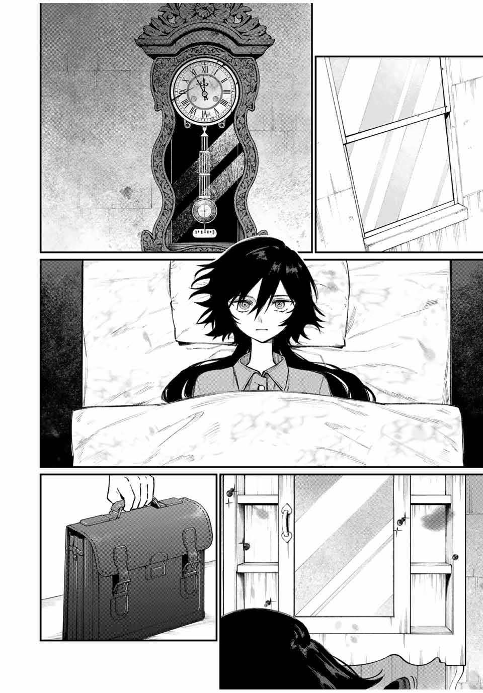 NakiNagi - Chapter 1 - Page 8