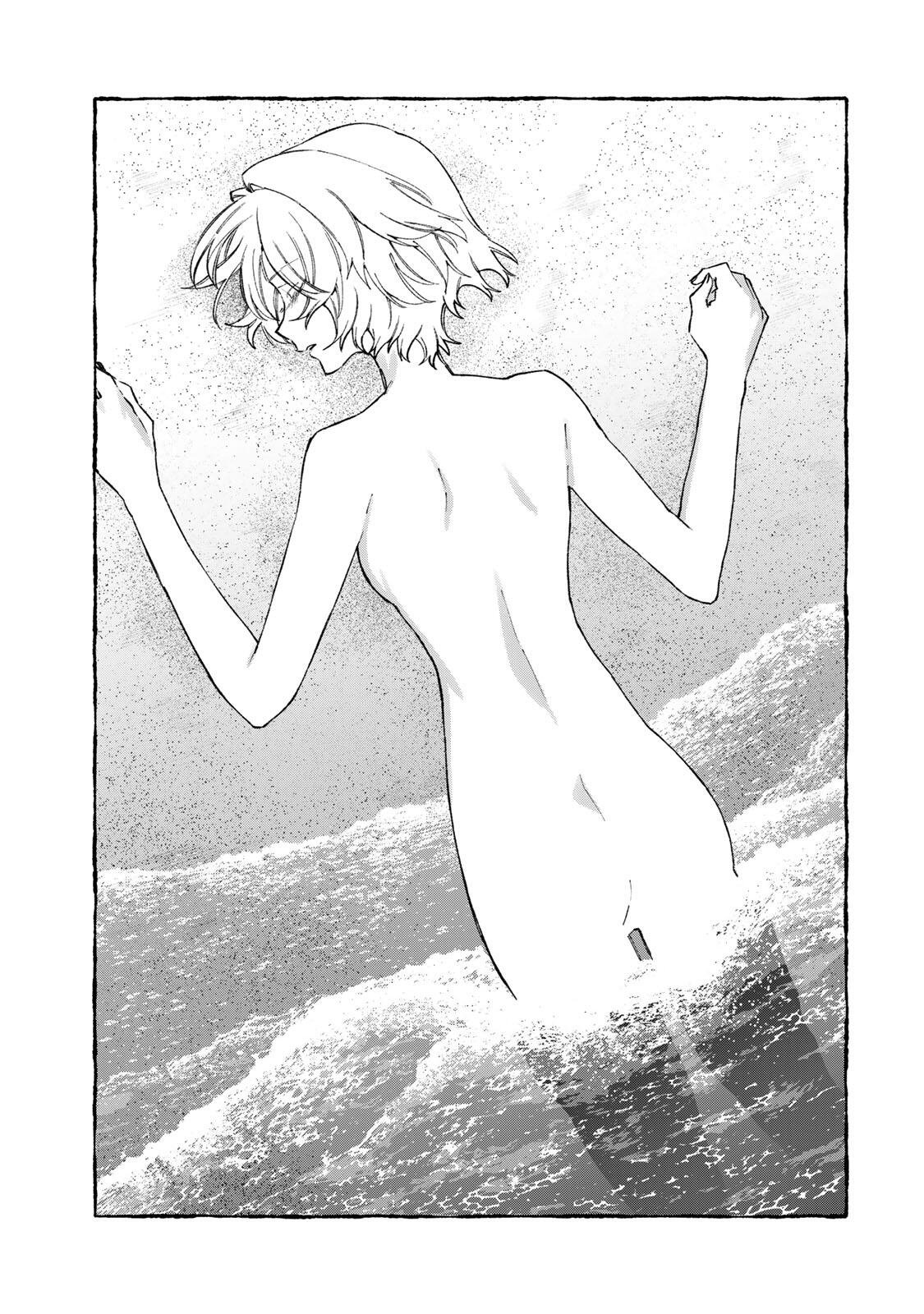 NakiNagi - Chapter 34 - Page 7