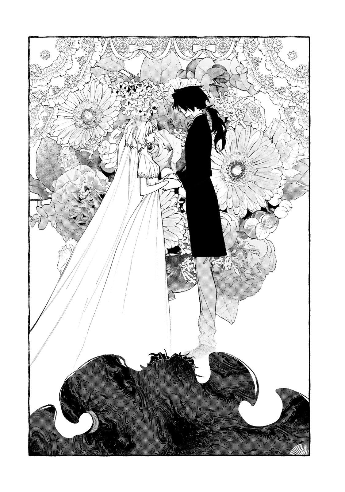 NakiNagi - Chapter 35 - Page 10