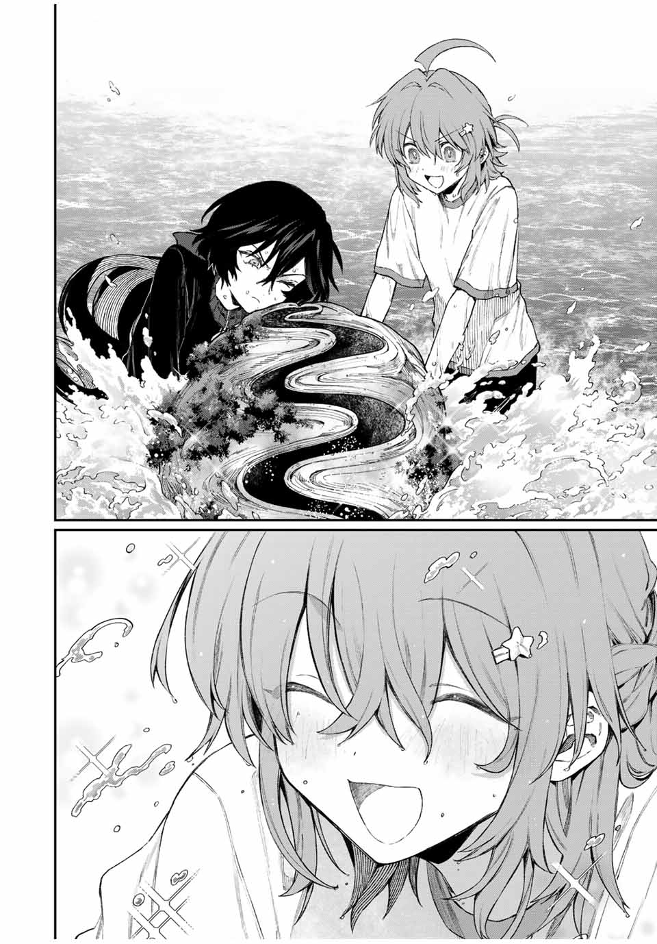 NakiNagi - Chapter 4 - Page 10
