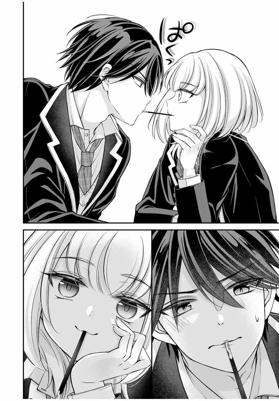 Namaiki Asahi-chan wo Wakarasetai - Chapter 1 - Page 20