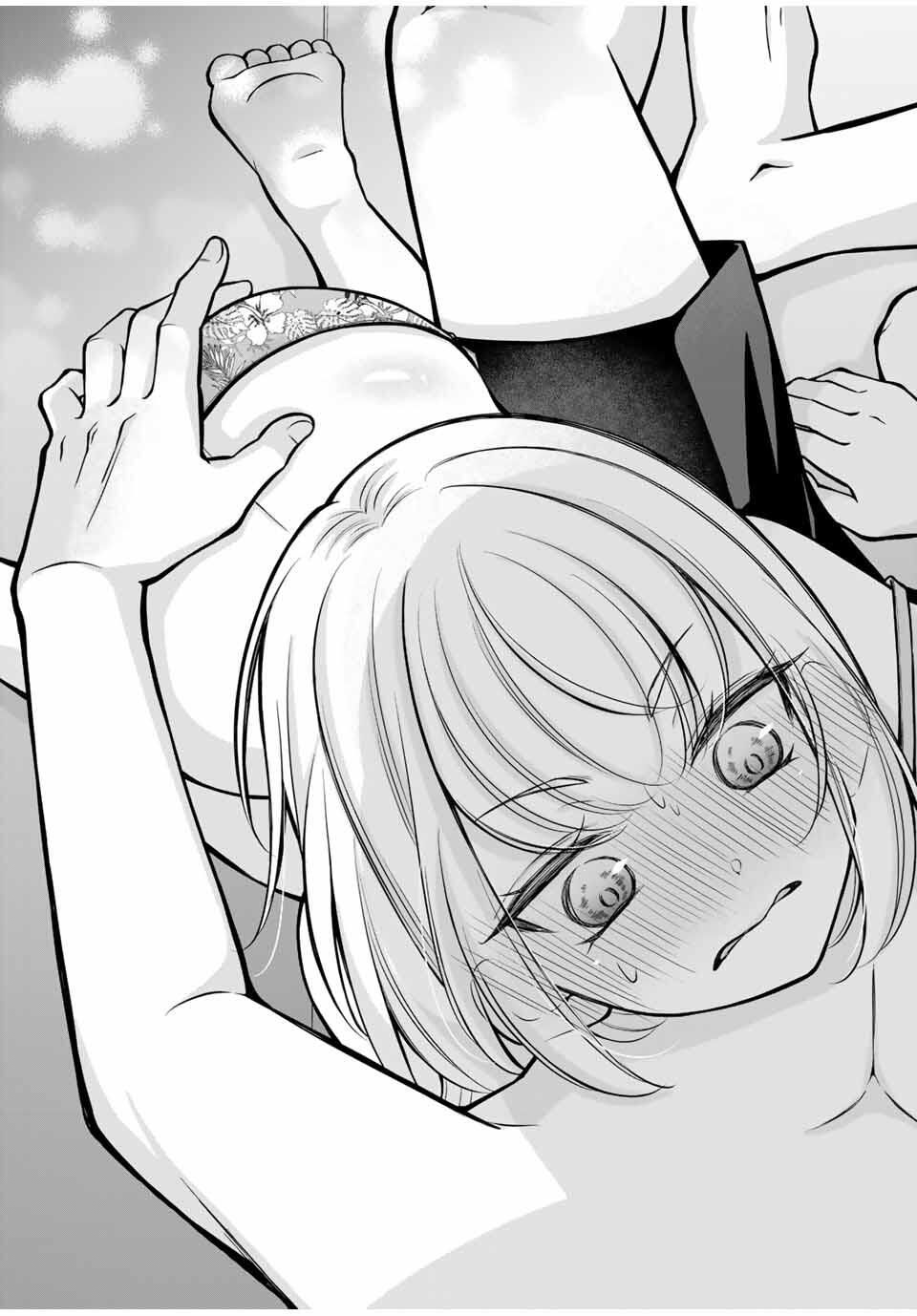 Namaiki Asahi-chan wo Wakarasetai - Chapter 17 - Page 15