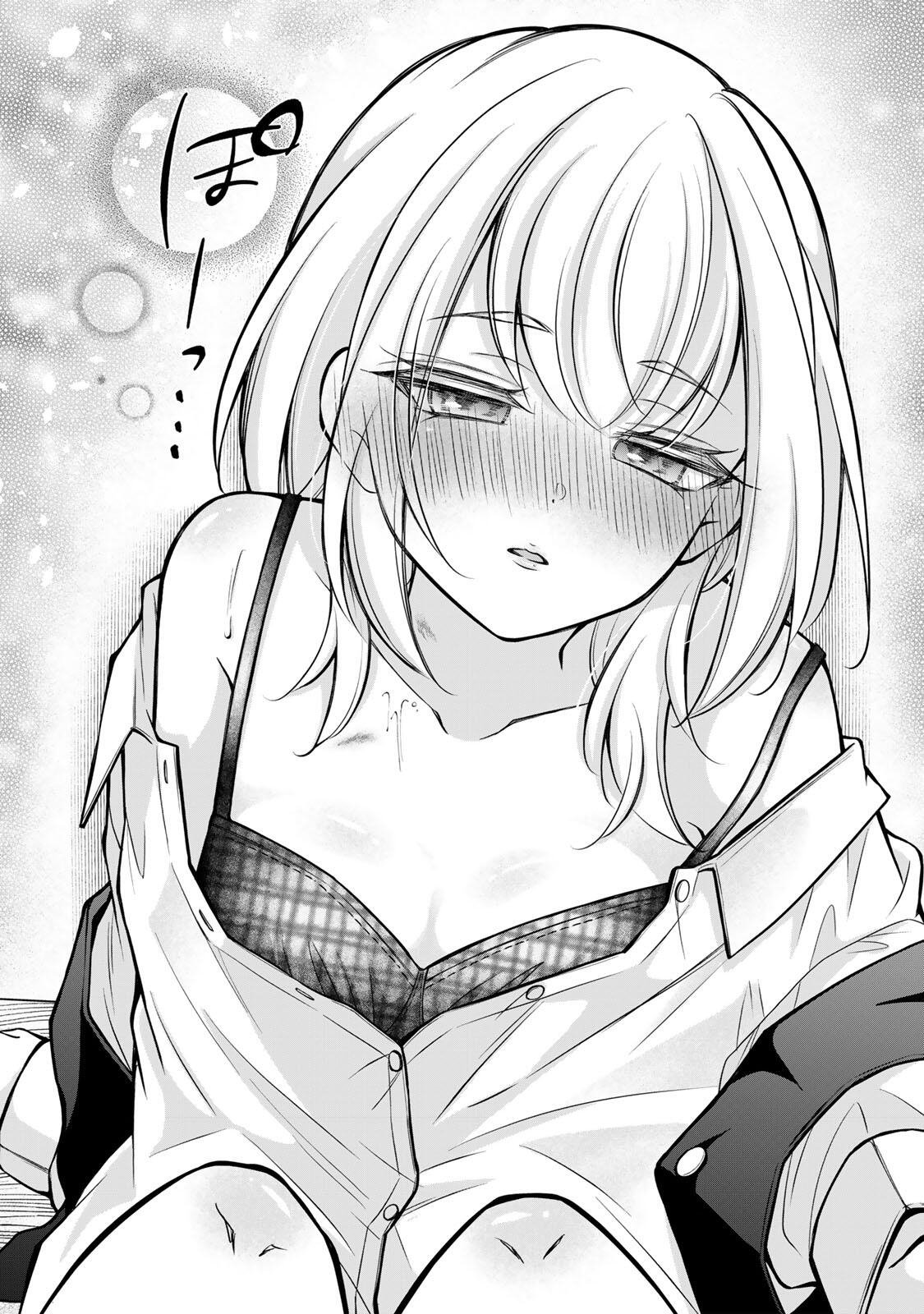 Namaiki Asahi-chan wo Wakarasetai - Chapter 25 - Page 14