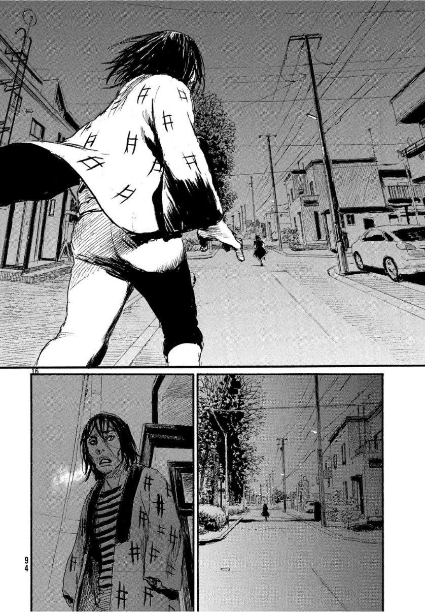 Nami yo Kiite Kure - Chapter 53 - Page 16