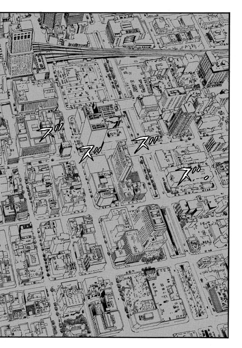 Nami yo Kiite Kure - Chapter 54 - Page 20