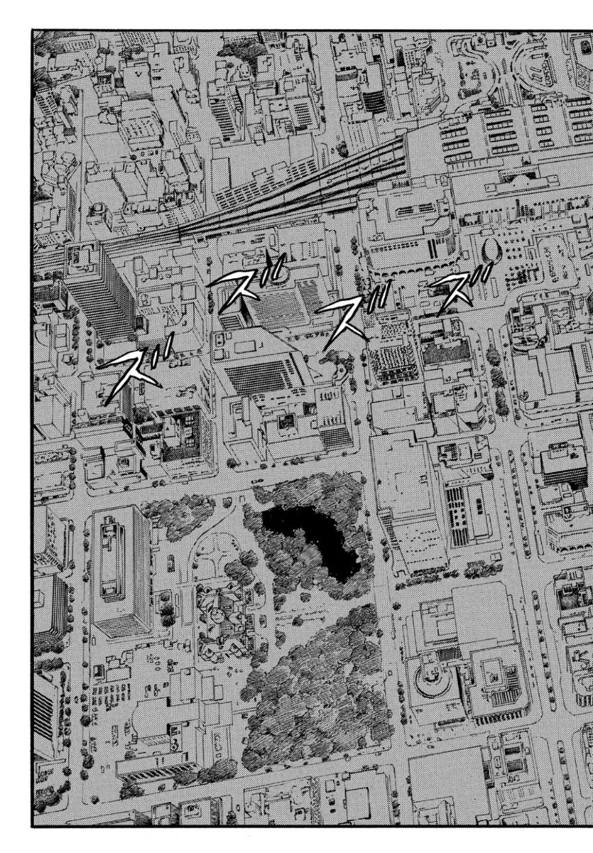 Nami yo Kiite Kure - Chapter 54 - Page 21