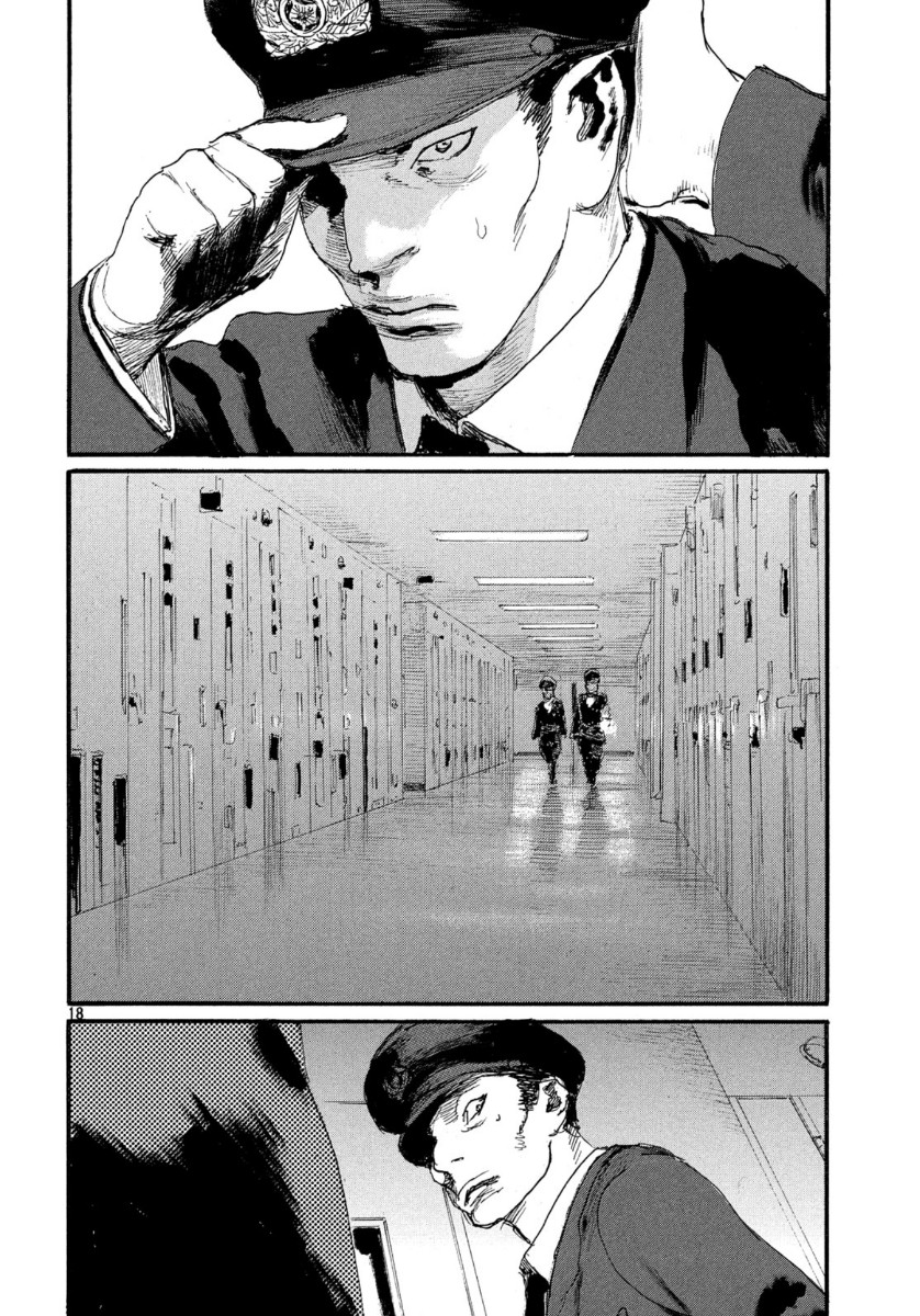 Nami yo Kiite Kure - Chapter 61 - Page 21