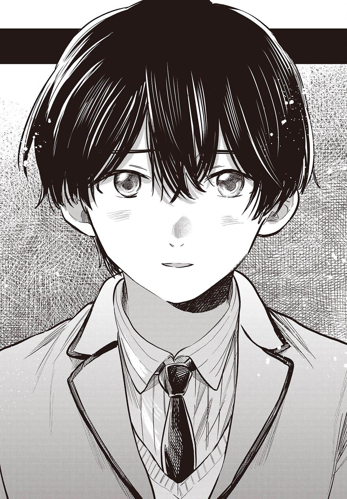 Nami yori mo Odayaka de, Hoshi yori mo Aoku - Chapter 2 - Page 24