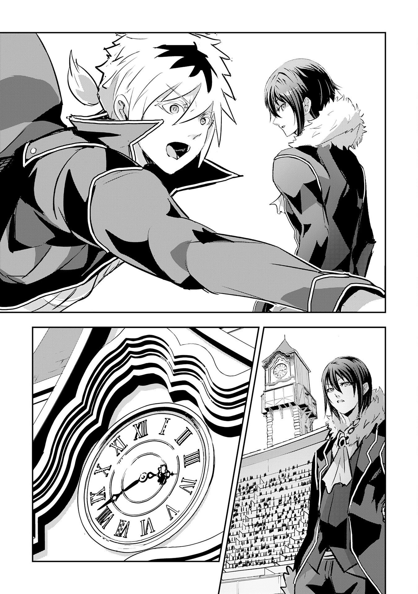 Nanairo Raijyutsushi No Eiyutan - Chapter 11 - Page 33