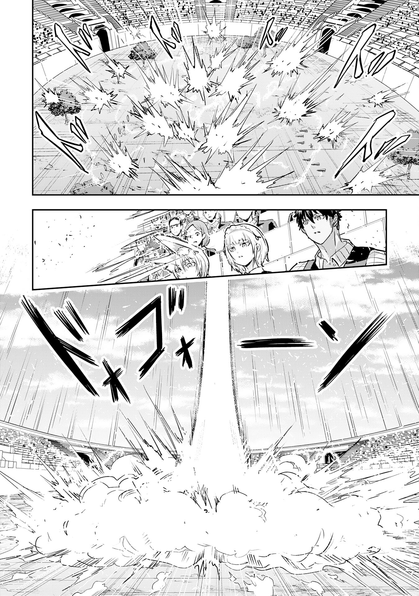 Nanairo Raijyutsushi No Eiyutan - Chapter 11 - Page 6