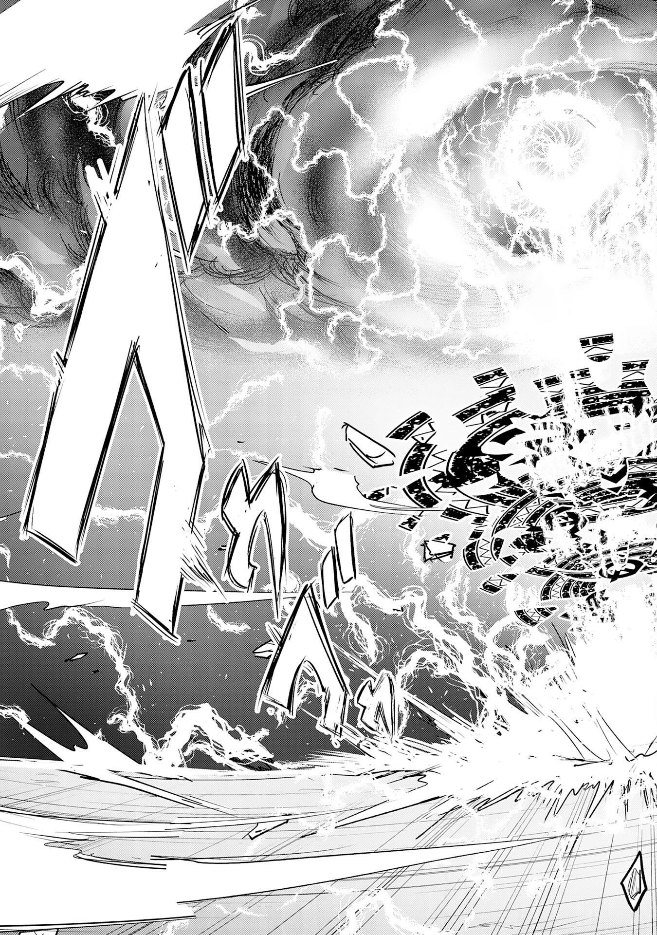 Nanairo Raijyutsushi No Eiyutan - Chapter 12 - Page 21