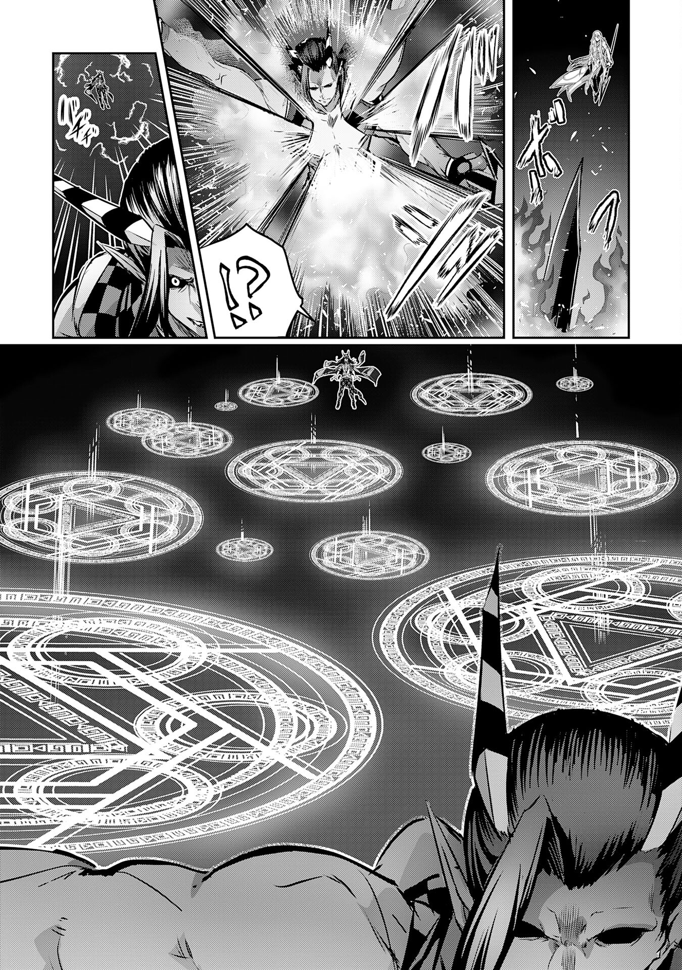 Nanairo Raijyutsushi No Eiyutan - Chapter 17 - Page 6