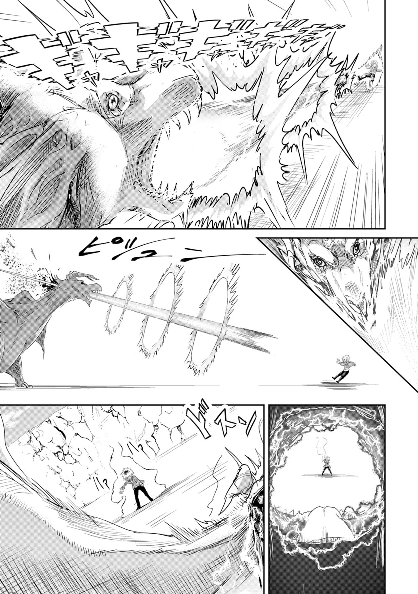 Nanairo Raijyutsushi No Eiyutan - Chapter 2 - Page 31