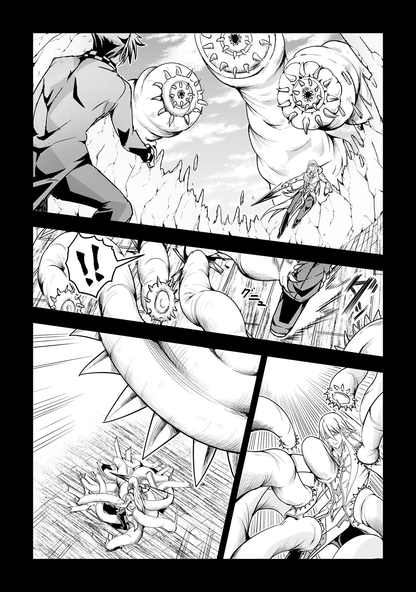 Nanairo Raijyutsushi No Eiyutan - Chapter 21 - Page 16