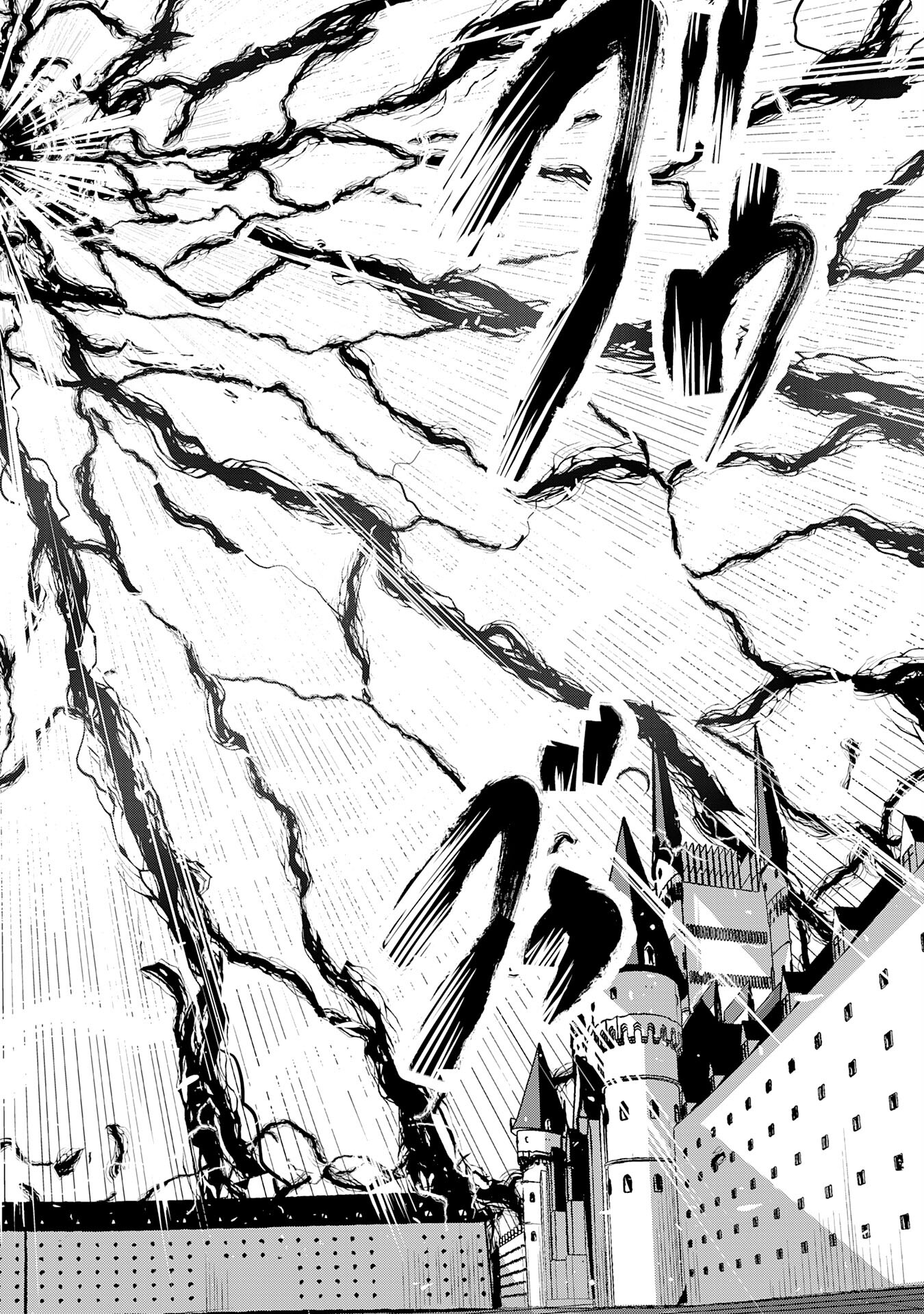 Nanairo Raijyutsushi No Eiyutan - Chapter 22 - Page 22