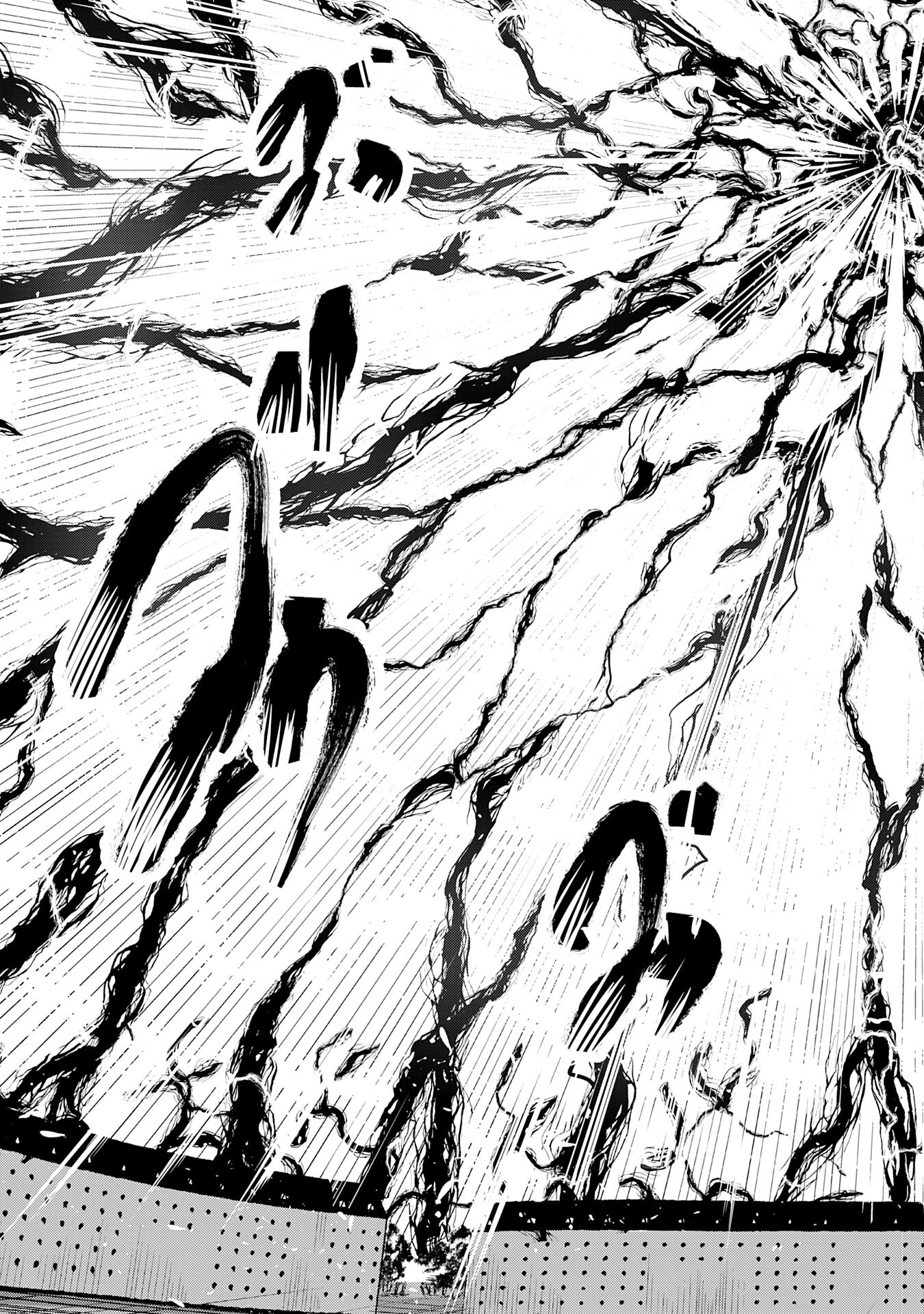 Nanairo Raijyutsushi No Eiyutan - Chapter 22 - Page 23