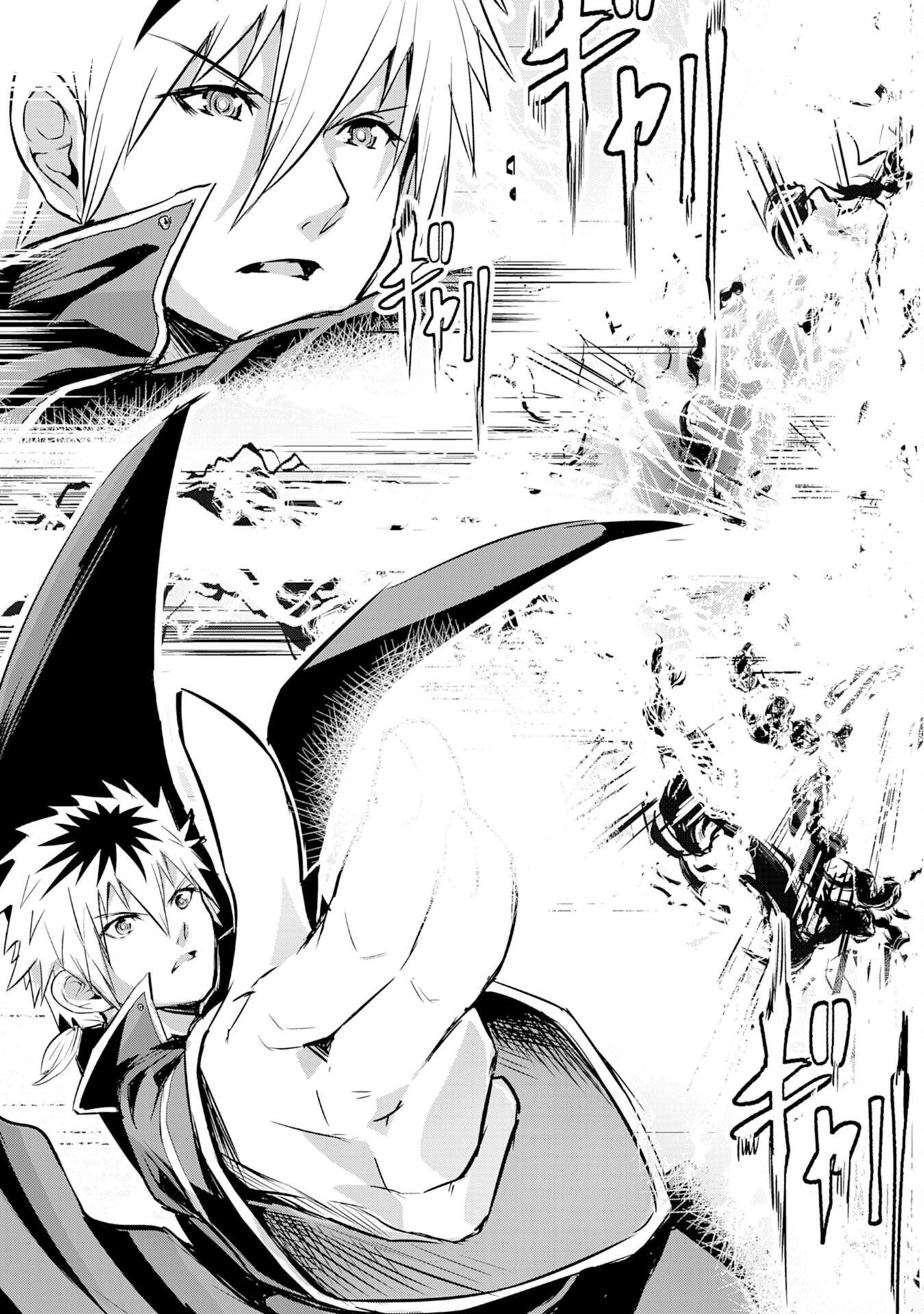 Nanairo Raijyutsushi No Eiyutan - Chapter 7 - Page 15