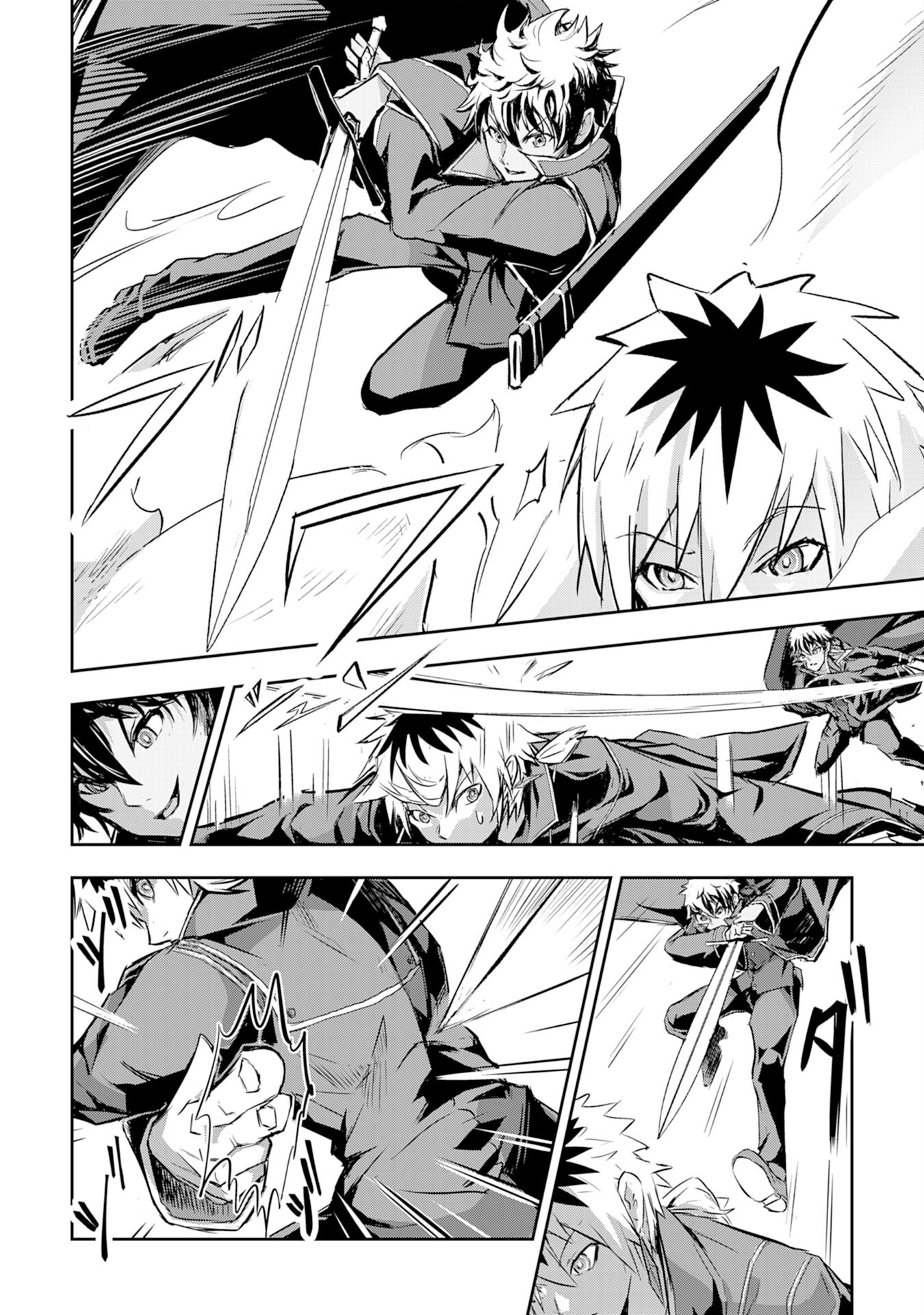 Nanairo Raijyutsushi No Eiyutan - Chapter 7 - Page 22