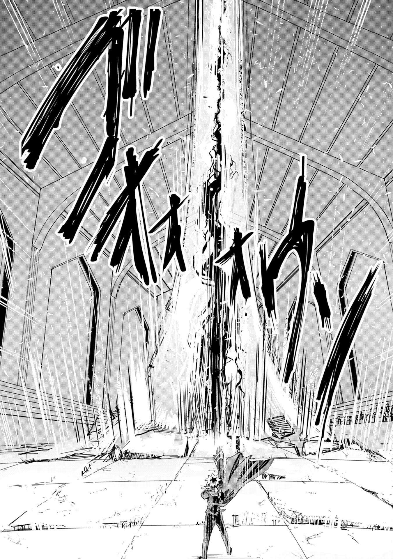 Nanairo Raijyutsushi No Eiyutan - Chapter 8 - Page 24