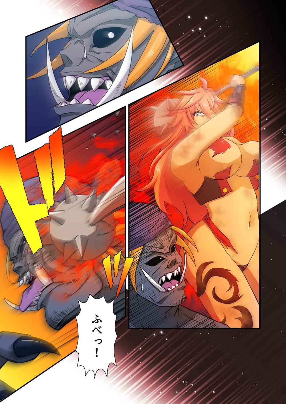 Nanashi no Tensei: Queen's Blade - Chapter 20 - Page 25