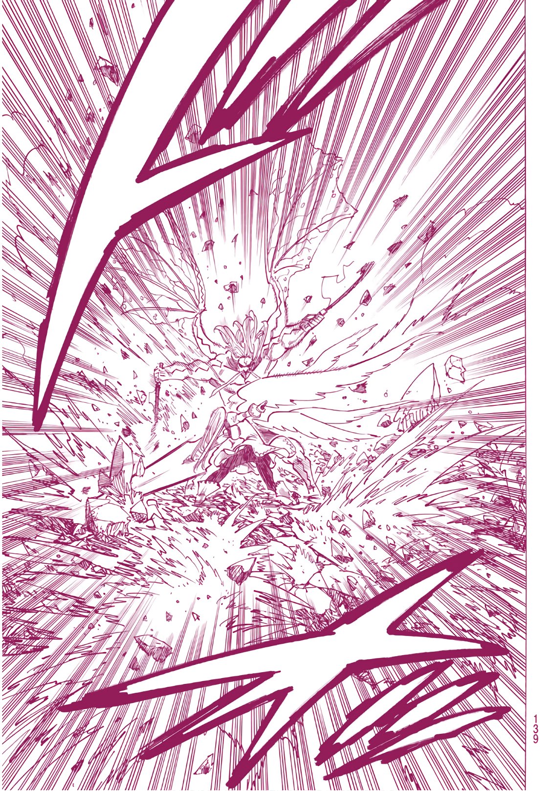 Nanatsu no Taizai - Chapter 290 - Page 9